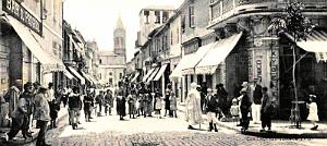 1259- Setif - Rue Saint-Augustin 2